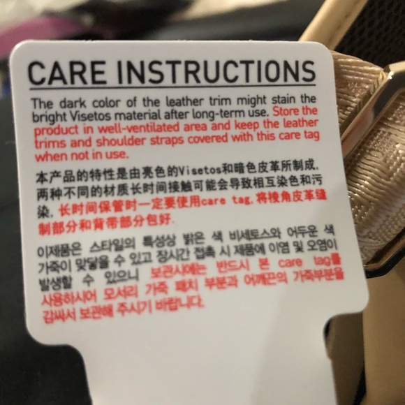 COPY - MCM Two Tone Visetos Backpack - Picture 8 of 15